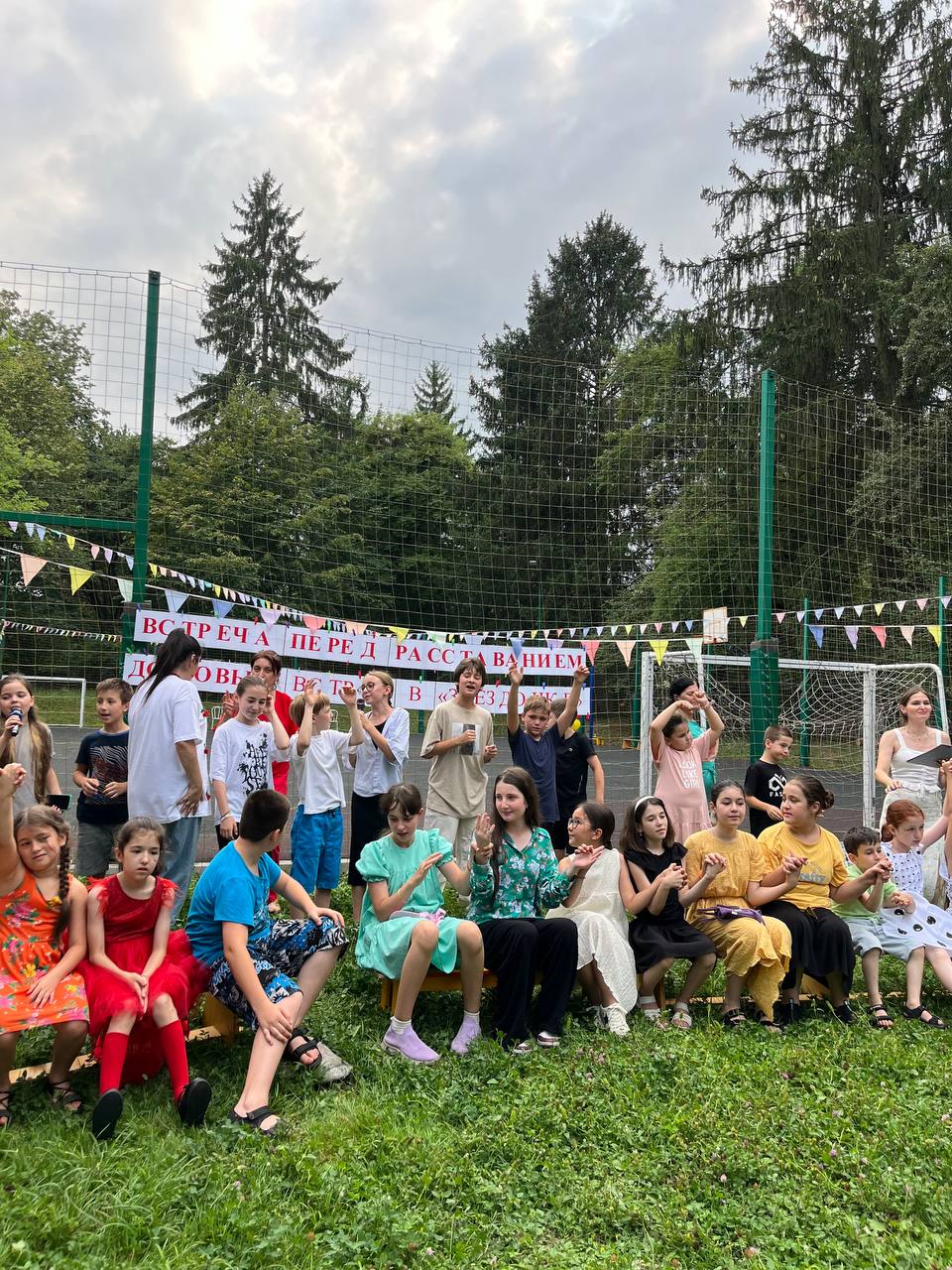 Торжественное закрытие третьего заезда в санатории "Звездочка"! ✨