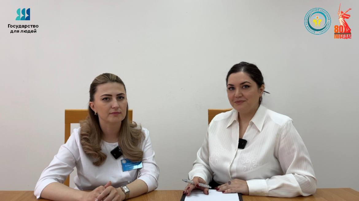Неделя здорового долголетия