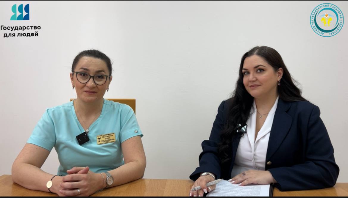 Неделя профилактики заболеваний эндокринной системы