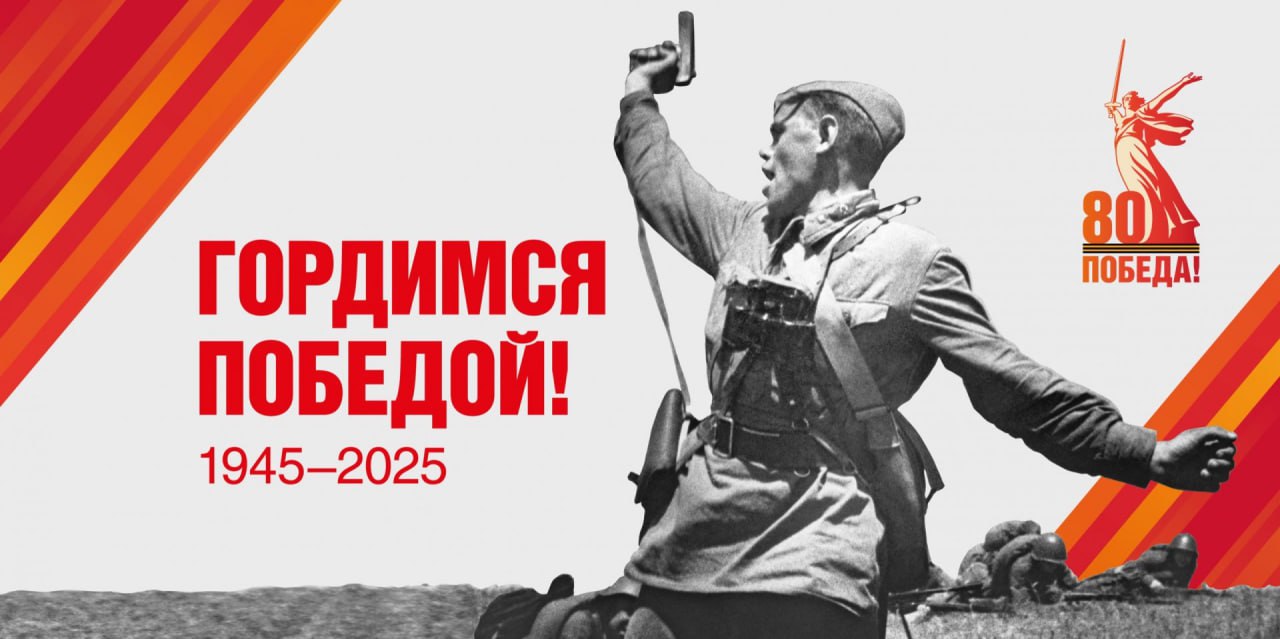 Кабардоков Алий Абдрахманович