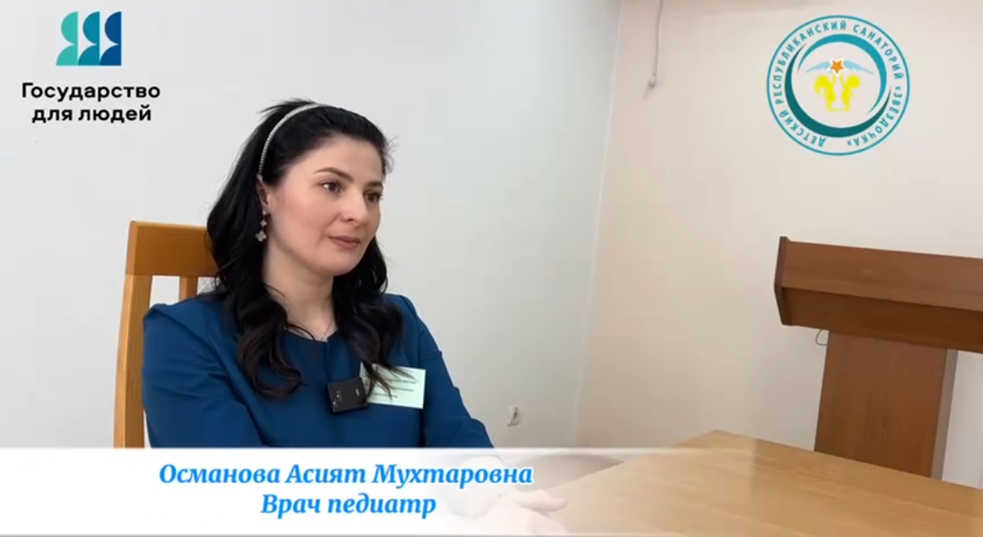 Неделя здоровья матери и ребенка: советы от педиатра!