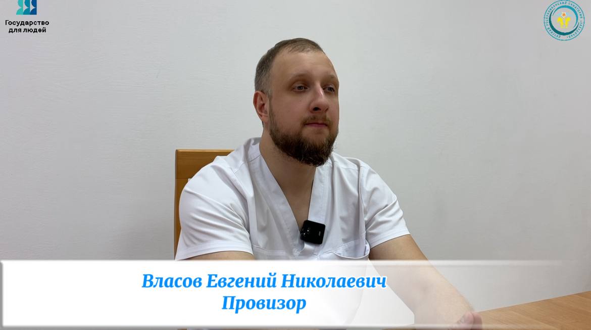 Неделя популяризации потребления овощей и фруктов