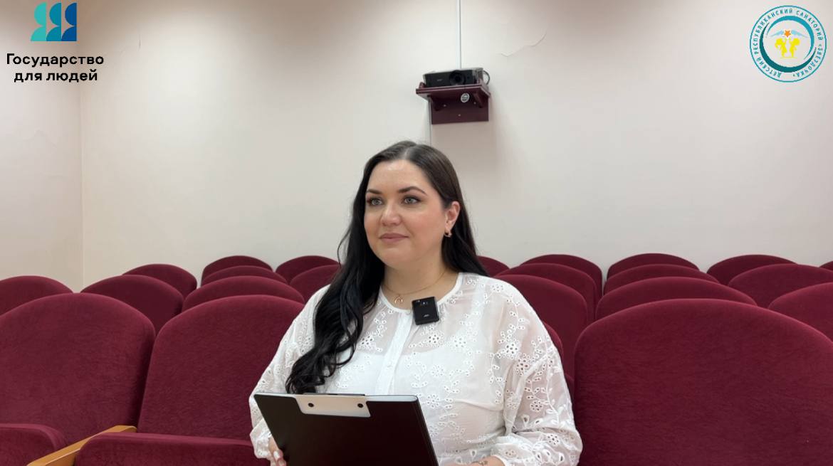 Интервью с заведующей педиатрическим отделением Тхакаховой Даной Руслановной