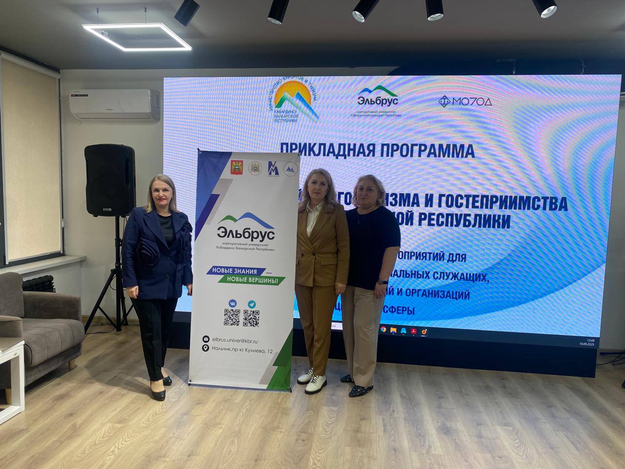 🎉 Отличные новости! Наша команда — на передовой развития туризма! 🎉
